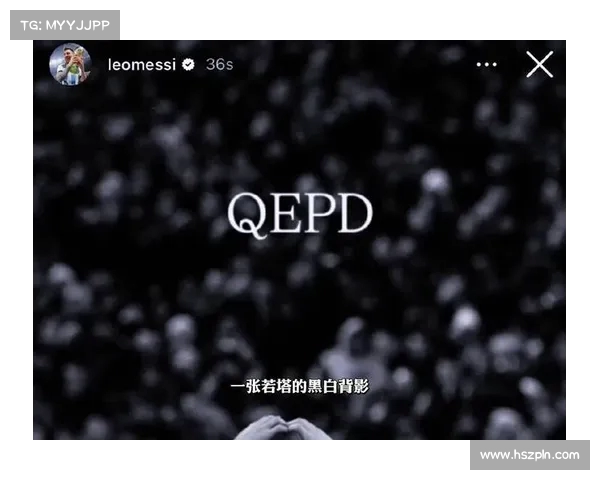 无法相信你英年早逝愿你安息安萨深情悼念若塔之离世 无法相信你英年早逝愿你安息安萨深情悼念若塔之离世