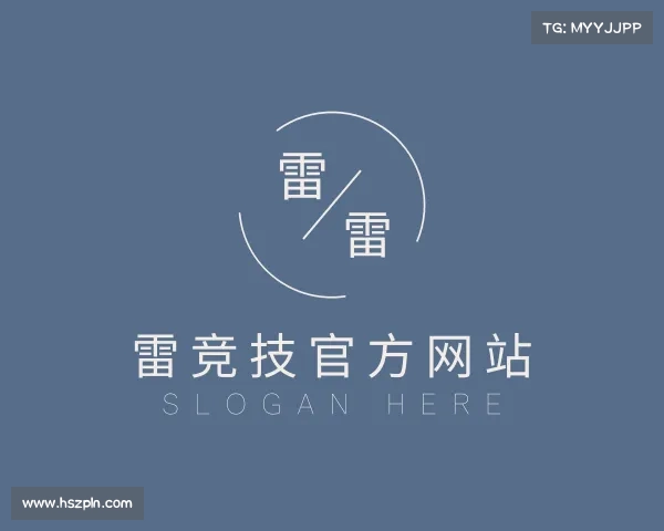 发现雷竞技官方网站